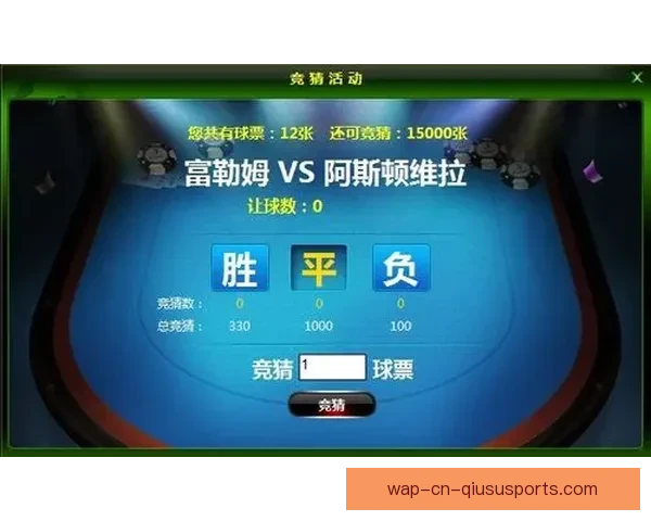 足球网比分直播打造实时数据分析与精彩赛事全景体验平台服务用户